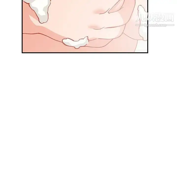 漫画《小镇上的女人们》第31话第41张图