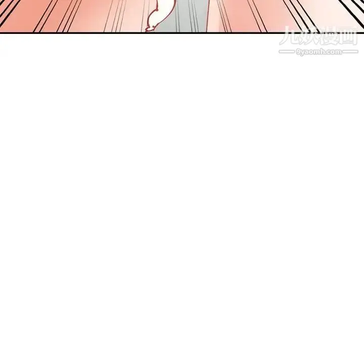 漫画《小镇上的女人们》第31话第59张图