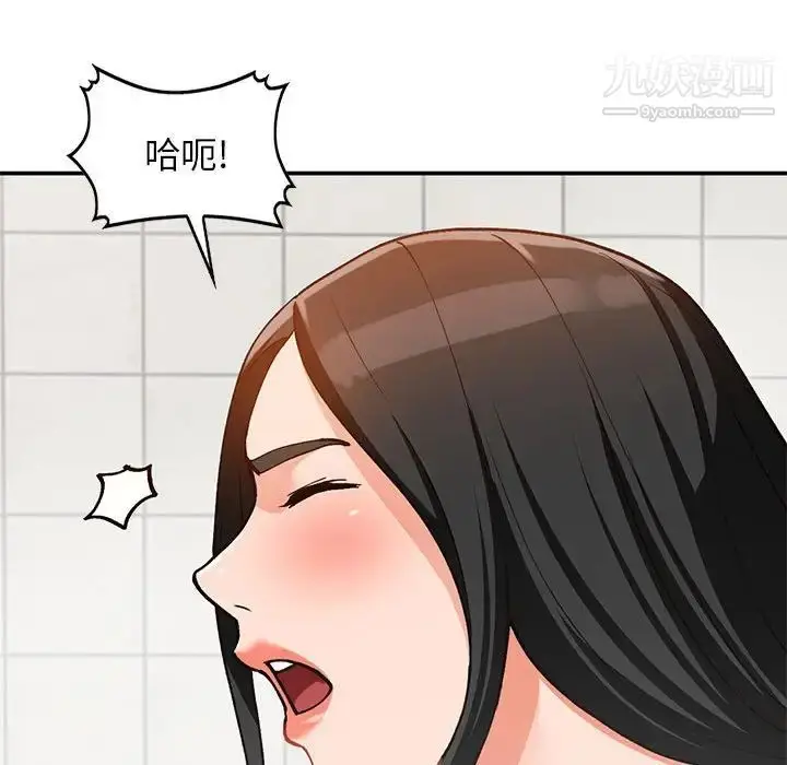漫画《小镇上的女人们》第31话第60张图