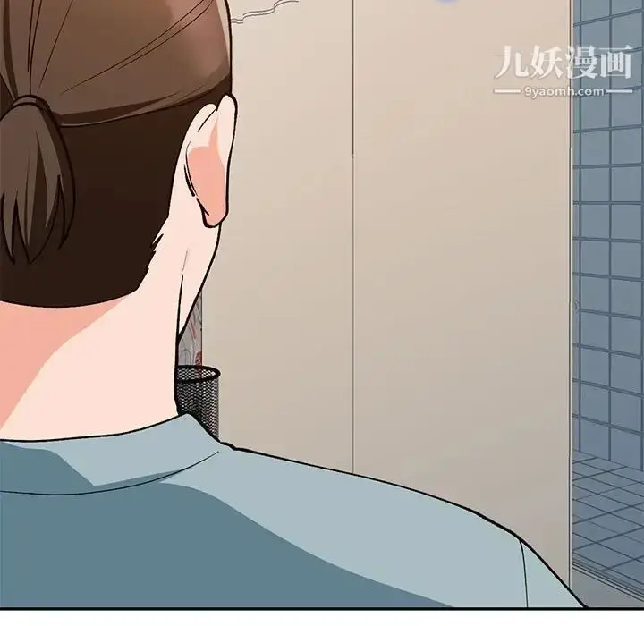 漫画《小镇上的女人们》第31话第7张图