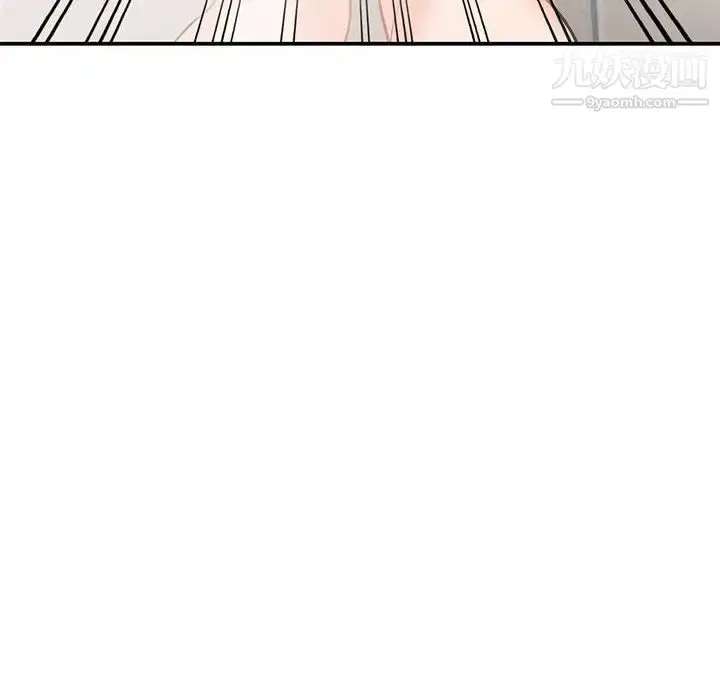 漫画《小镇上的女人们》第31话第74张图