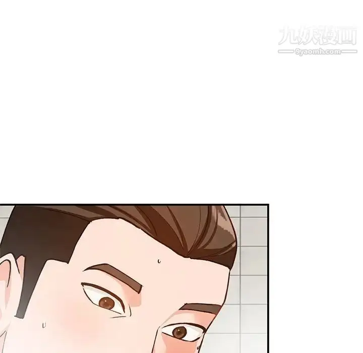 漫画《小镇上的女人们》第31话第84张图
