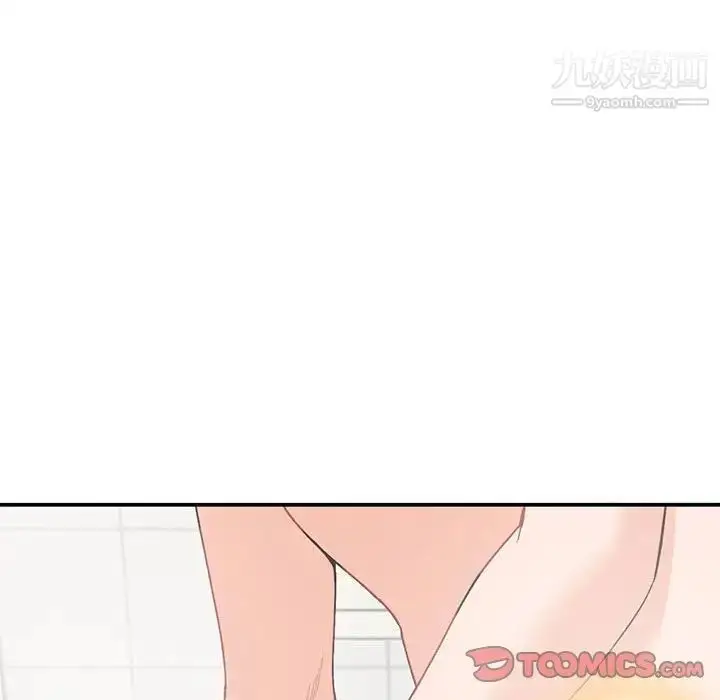 漫画《小镇上的女人们》第31话第99张图