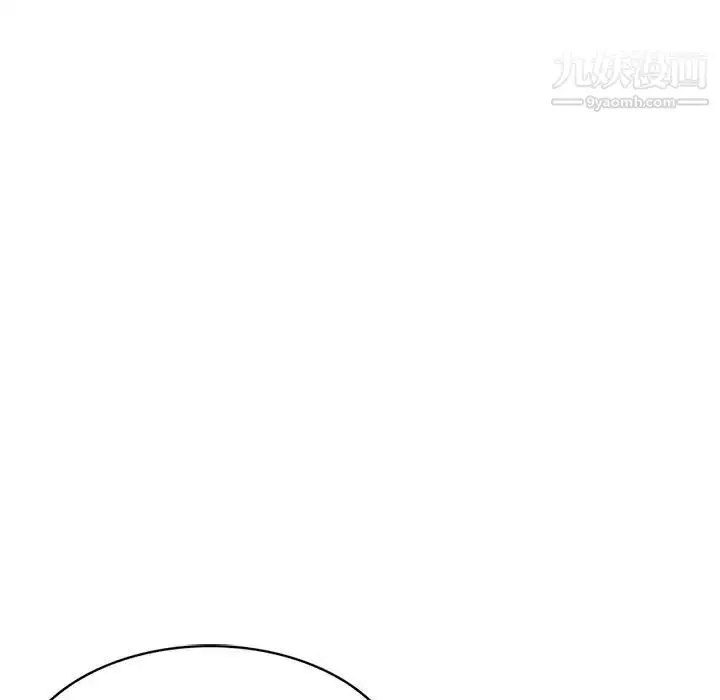 漫画《小镇上的女人们》第38话第16张图