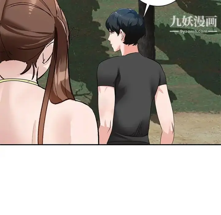 漫画《小镇上的女人们》第38话第42张图