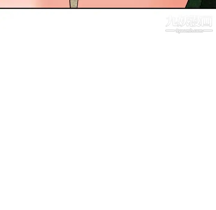 漫画《小镇上的女人们》第38话第6张图
