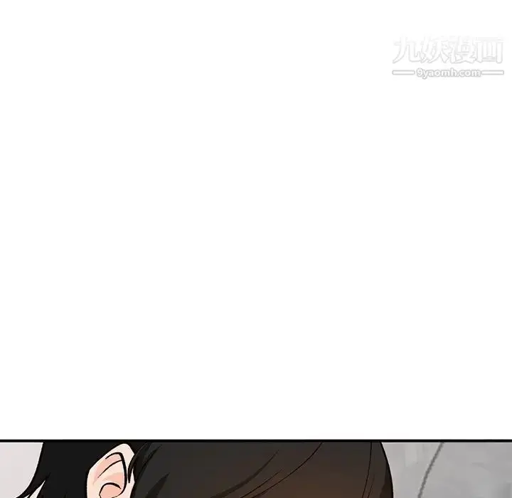 漫画《小镇上的女人们》第26话第102张图