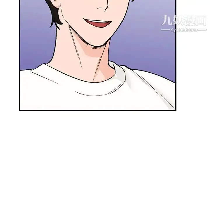 漫画《小镇上的女人们》第26话第107张图