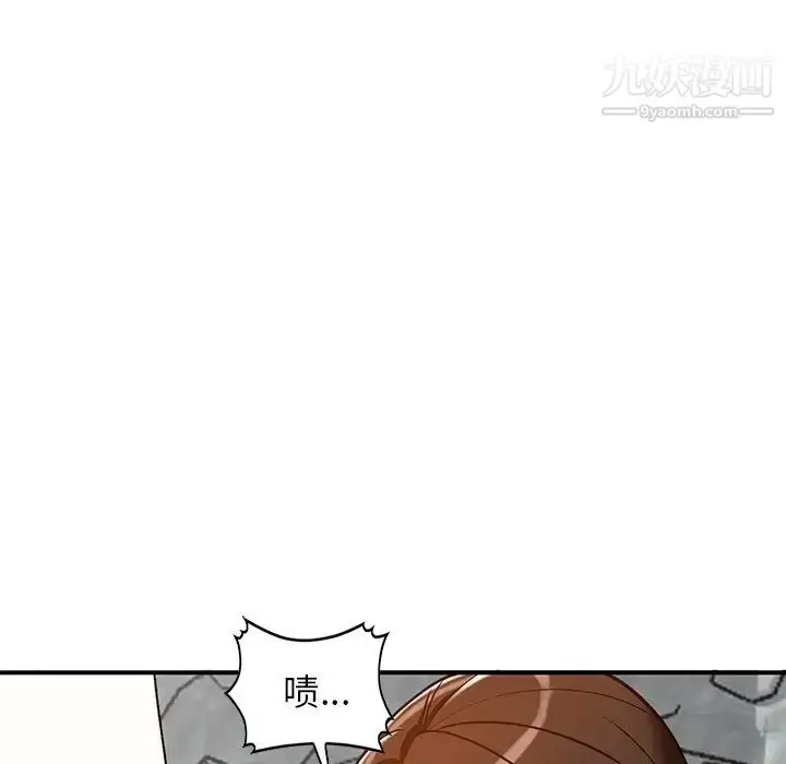 漫画《小镇上的女人们》第26话第108张图