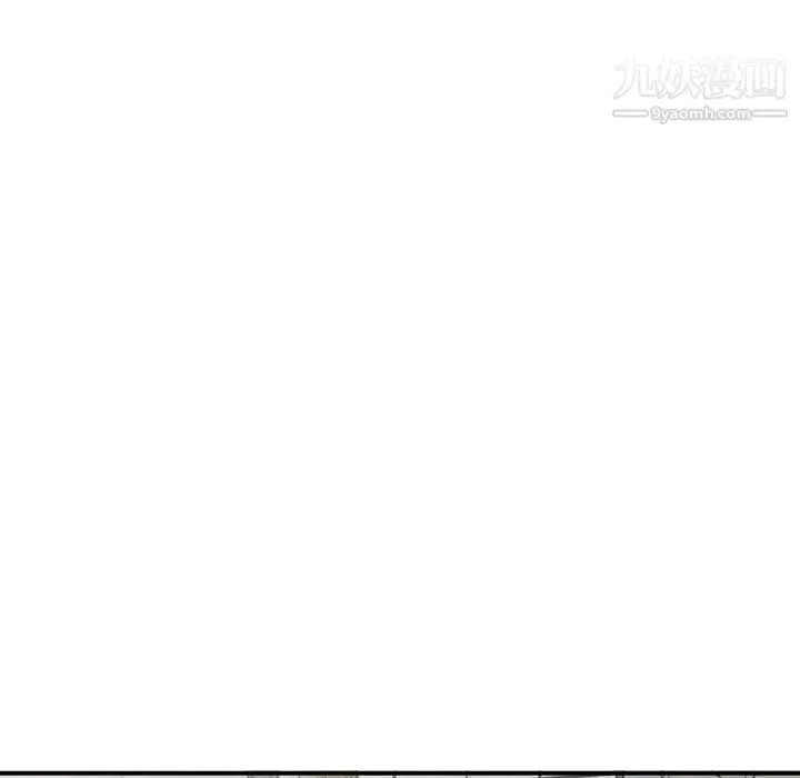 漫画《小镇上的女人们》第26话第112张图