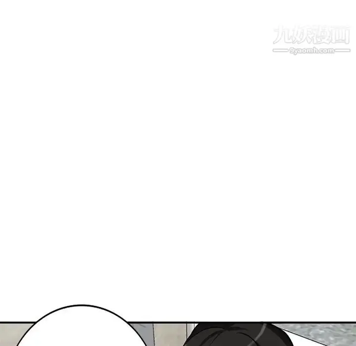 漫画《小镇上的女人们》第26话第124张图