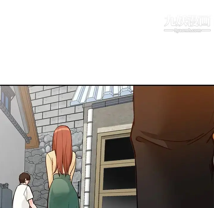 漫画《小镇上的女人们》第26话第150张图