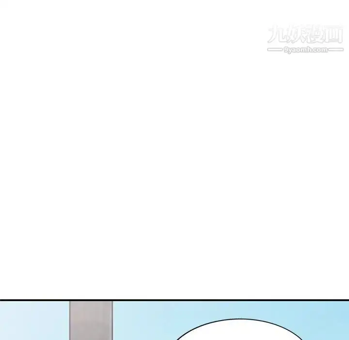 漫画《小镇上的女人们》第26话第154张图