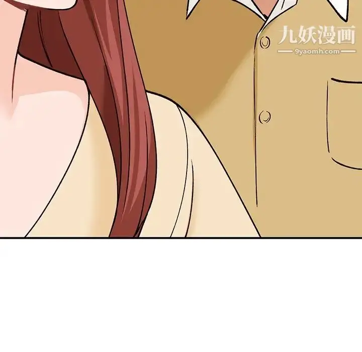 漫画《小镇上的女人们》第26话第156张图