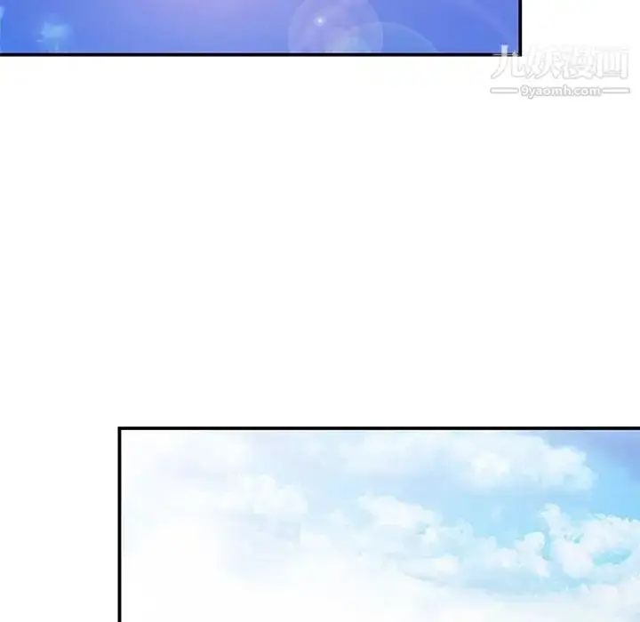 漫画《小镇上的女人们》第26话第18张图