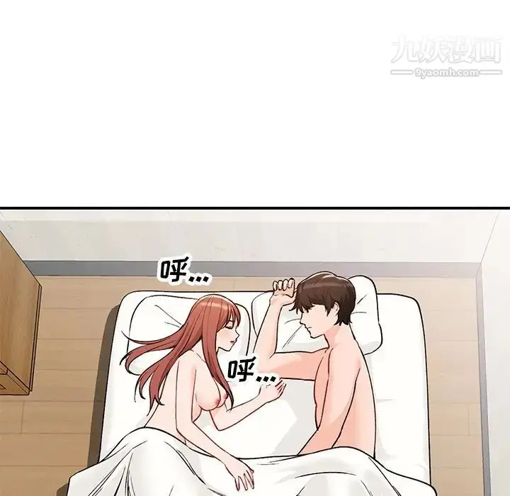 漫画《小镇上的女人们》第26话第22张图
