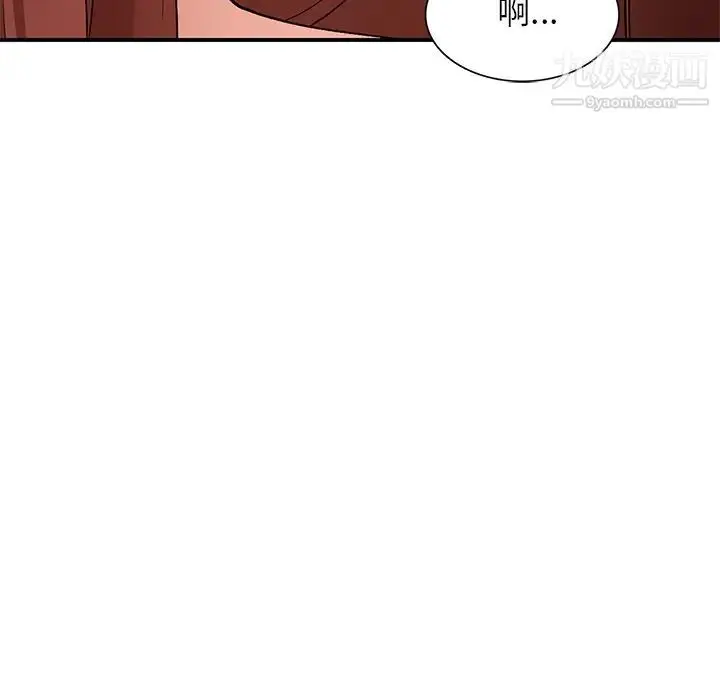 漫画《小镇上的女人们》第26话第40张图