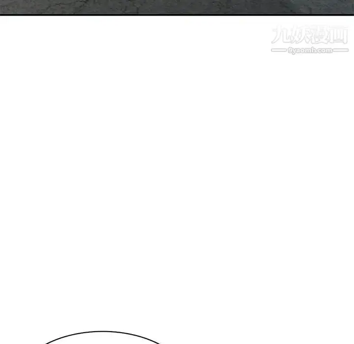 漫画《小镇上的女人们》第26话第77张图
