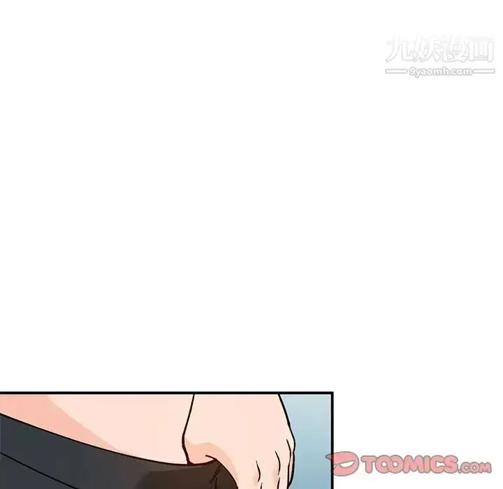 漫画《小镇上的女人们》第26话第99张图