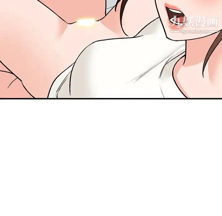 漫画《小镇上的女人们》第22话第108张图