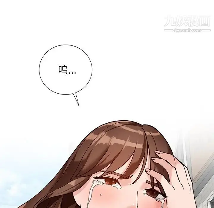 漫画《小镇上的女人们》第22话第11张图