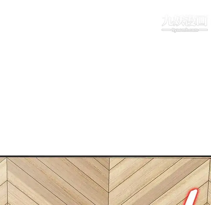 漫画《小镇上的女人们》第22话第130张图