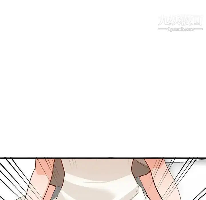 漫画《小镇上的女人们》第22话第37张图