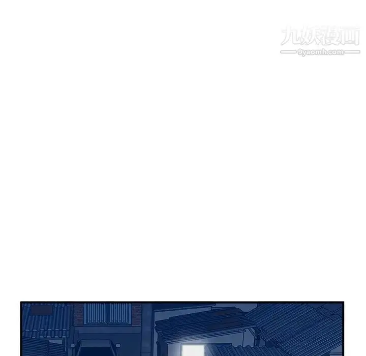 漫画《小镇上的女人们》第27话第108张图