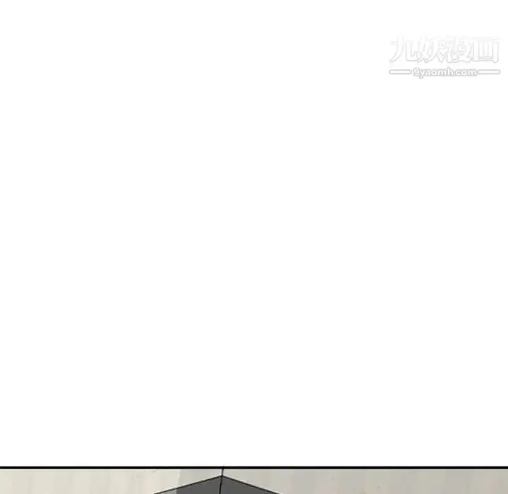漫画《小镇上的女人们》第27话第118张图