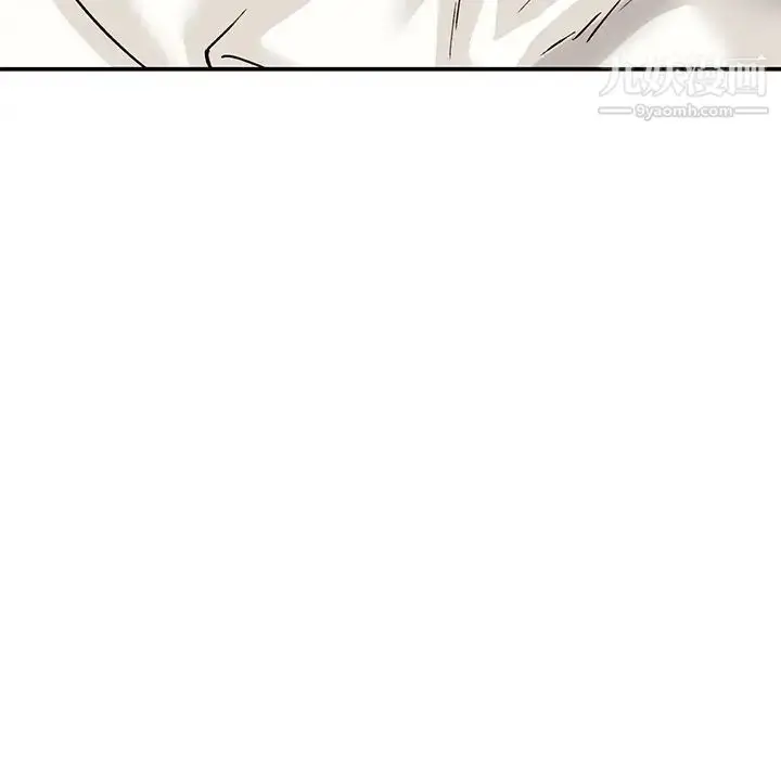 漫画《小镇上的女人们》第27话第120张图