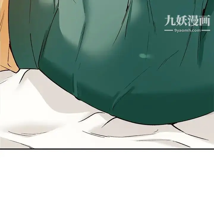 漫画《小镇上的女人们》第27话第130张图