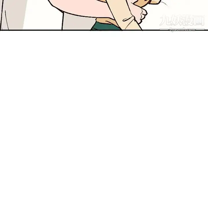漫画《小镇上的女人们》第27话第136张图