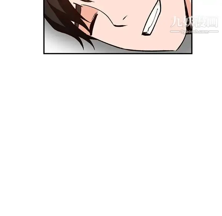 漫画《小镇上的女人们》第27话第140张图