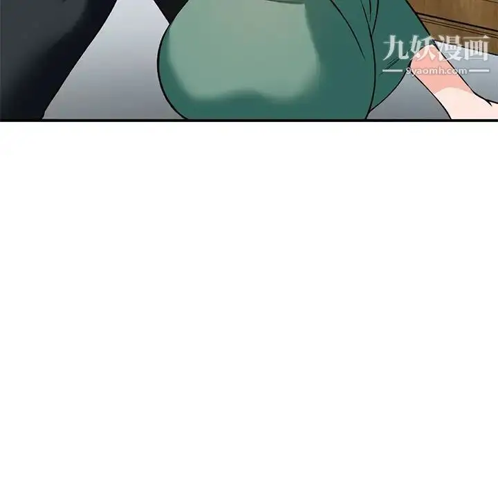 漫画《小镇上的女人们》第27话第154张图