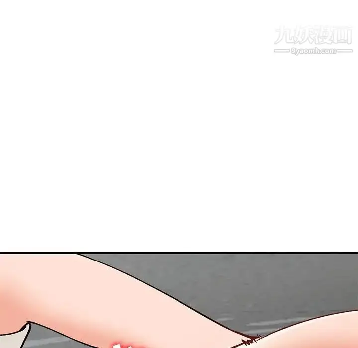 漫画《小镇上的女人们》第27话第19张图