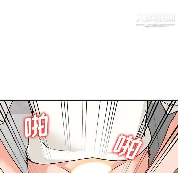 漫画《小镇上的女人们》第27话第22张图