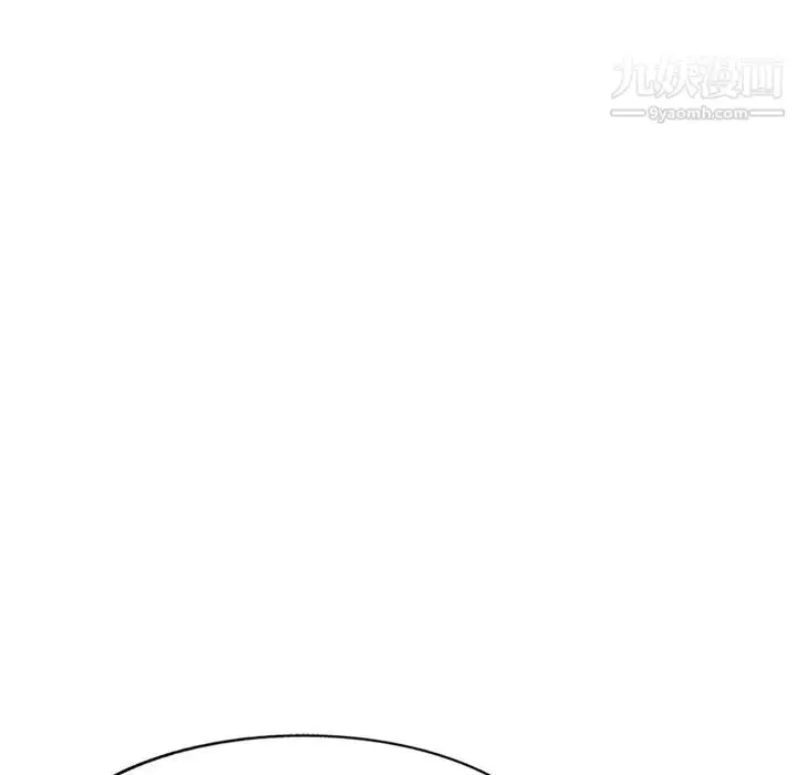 漫画《小镇上的女人们》第27话第30张图