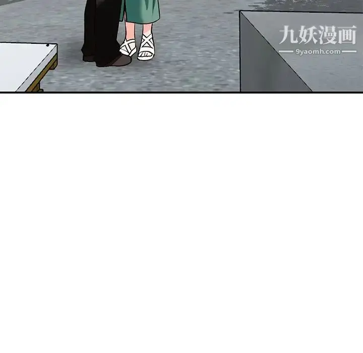 漫画《小镇上的女人们》第27话第36张图