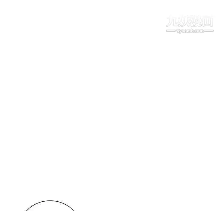 漫画《小镇上的女人们》第27话第54张图
