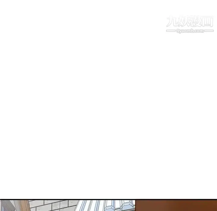 漫画《小镇上的女人们》第27话第6张图