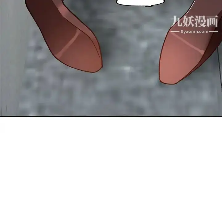 漫画《小镇上的女人们》第27话第71张图