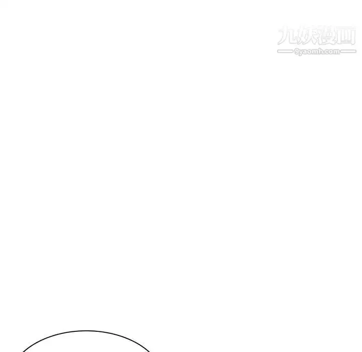 漫画《小镇上的女人们》第27话第77张图