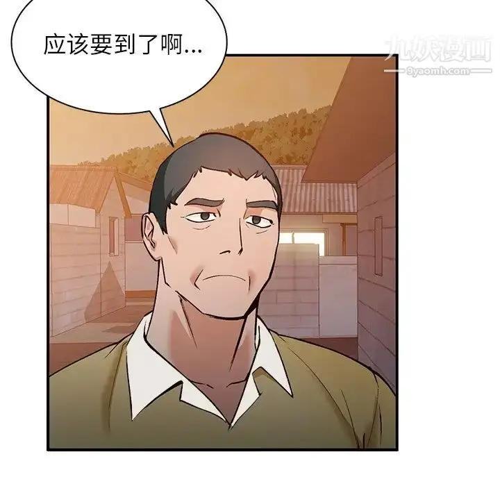 漫画《小镇上的女人们》第27话第78张图