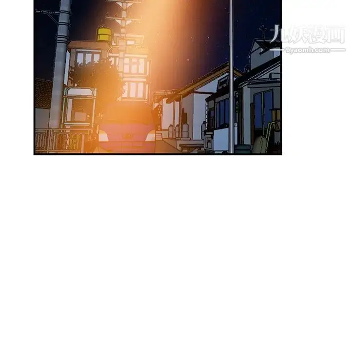 漫画《小镇上的女人们》第27话第91张图