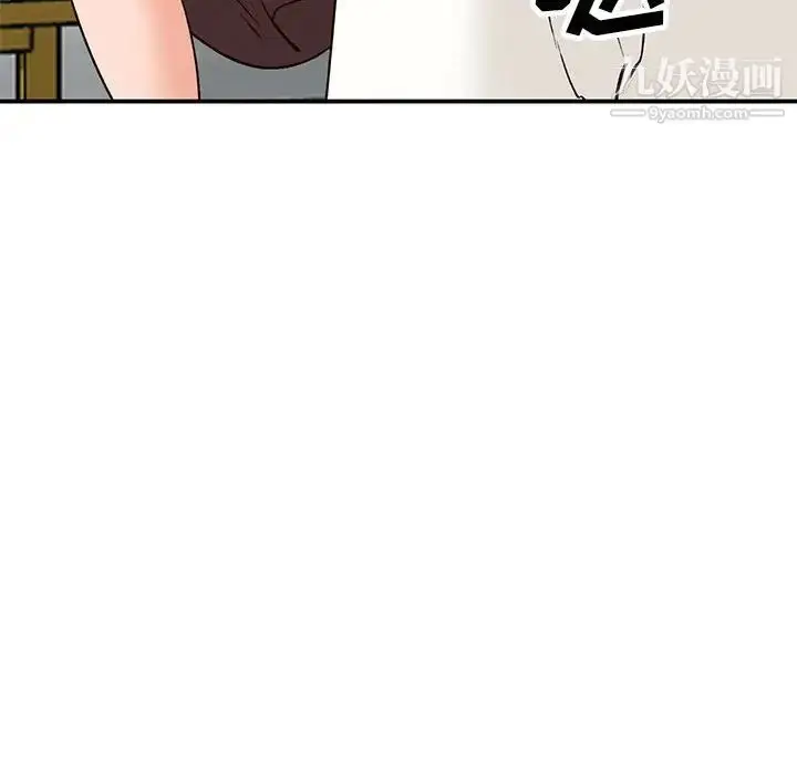 漫画《小镇上的女人们》第33话第108张图