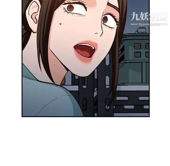漫画《小镇上的女人们》第33话第127张图