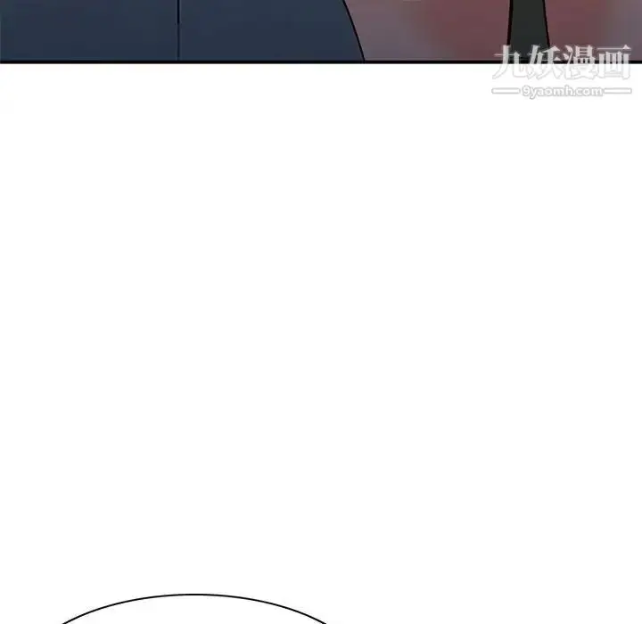 漫画《小镇上的女人们》第33话第151张图