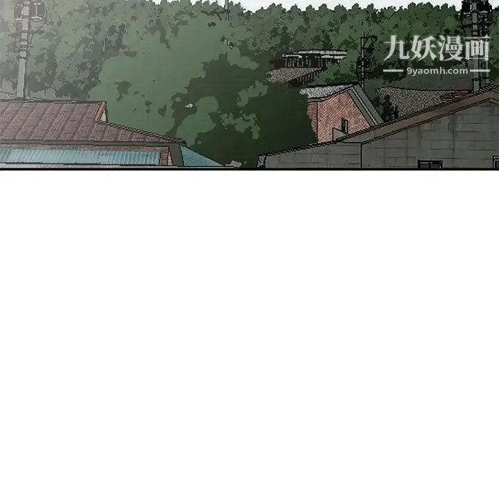 漫画《小镇上的女人们》第33话第18张图
