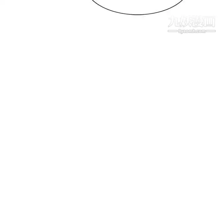 漫画《小镇上的女人们》第33话第26张图