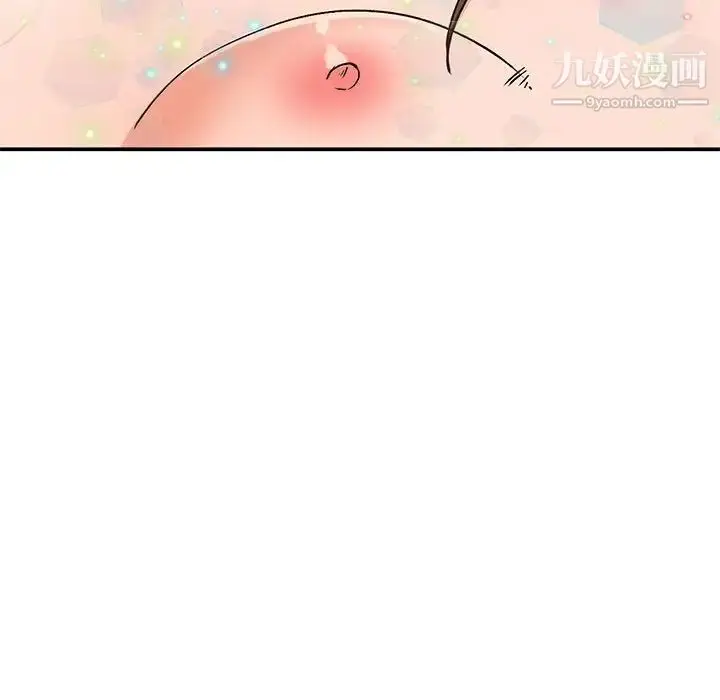 漫画《小镇上的女人们》第33话第49张图